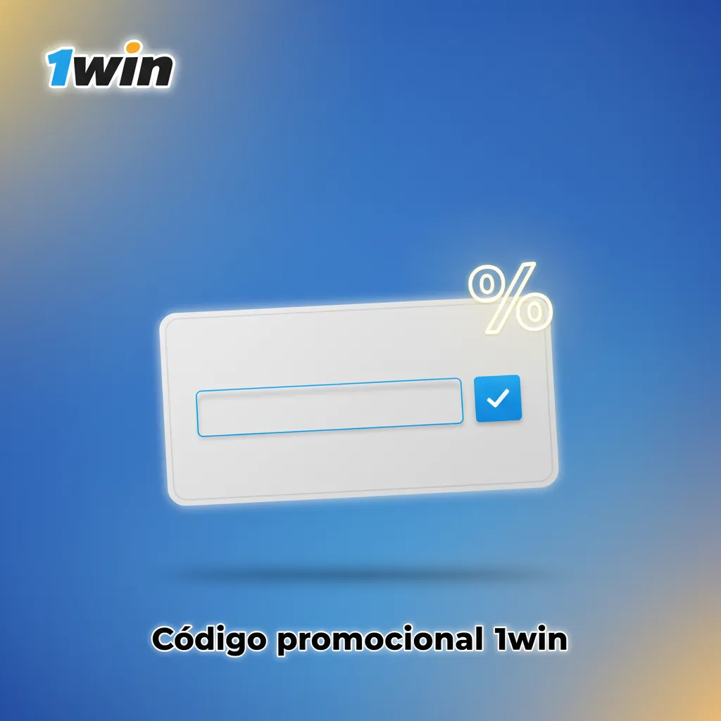 Código promocional 1win VEBET1WCOM para activar el bono de bienvenida en tu primer depósito de casino y apuestas deportivas.