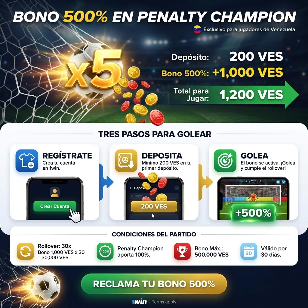 Bono de registro de 1win para Penalty Champion - requisitos y límites